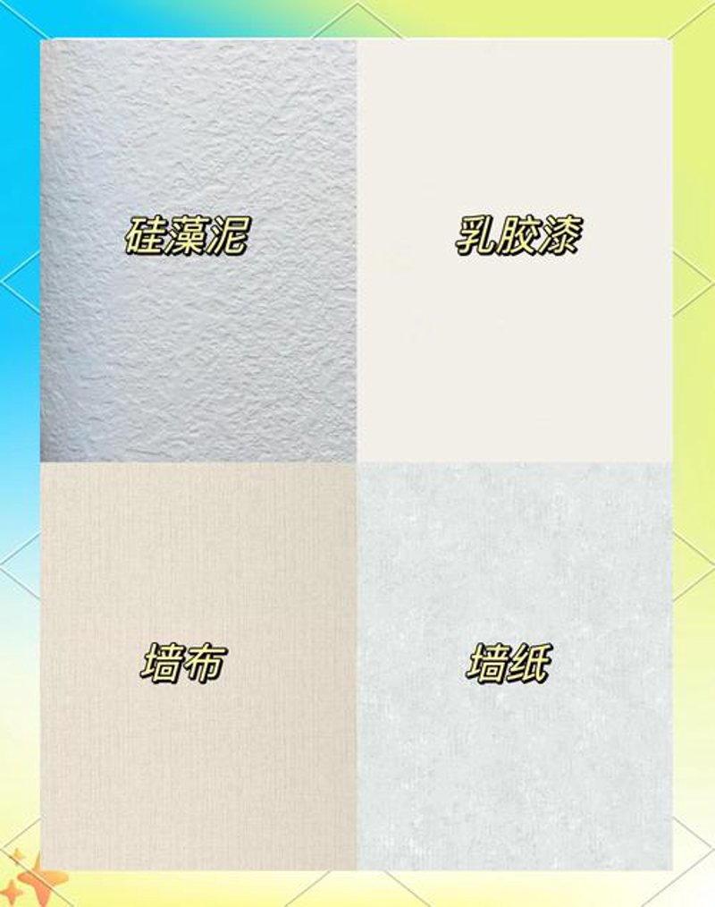 卫浴洁具：打造品质生活的趋势解读