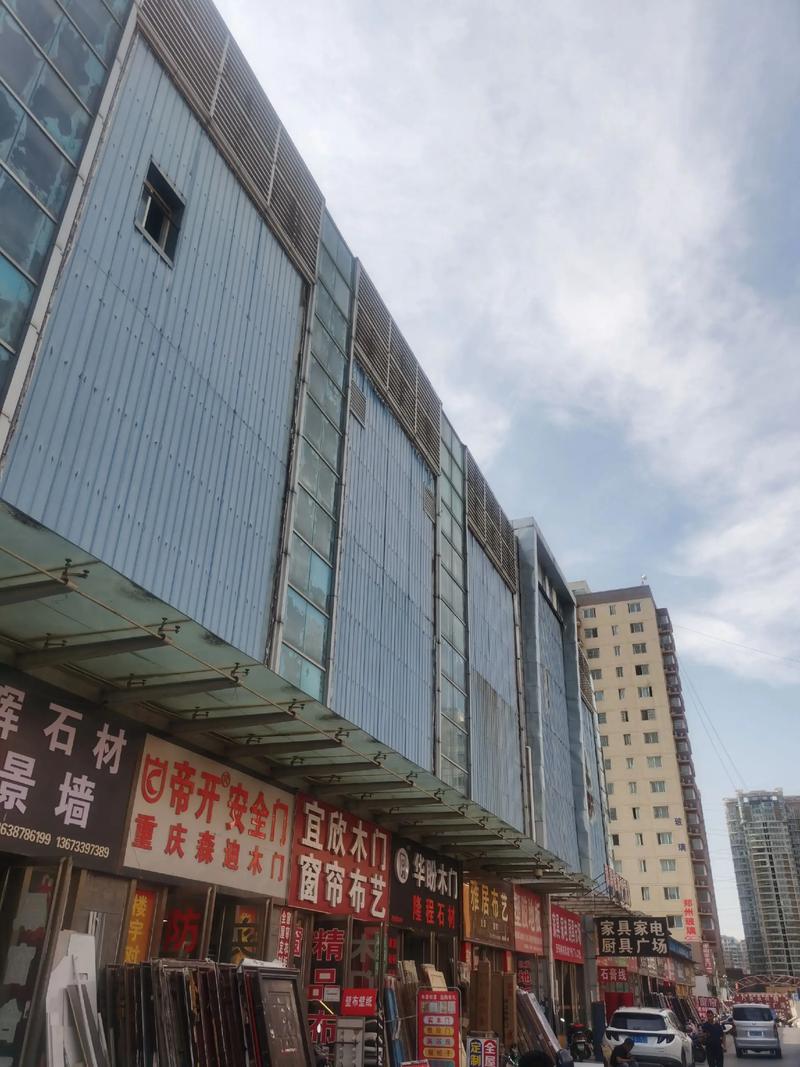 装修材料新趋势：环保与智能家居的融合
